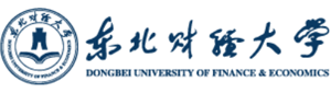 东北财经大学