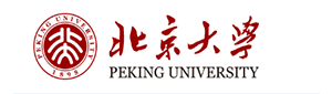北京大学